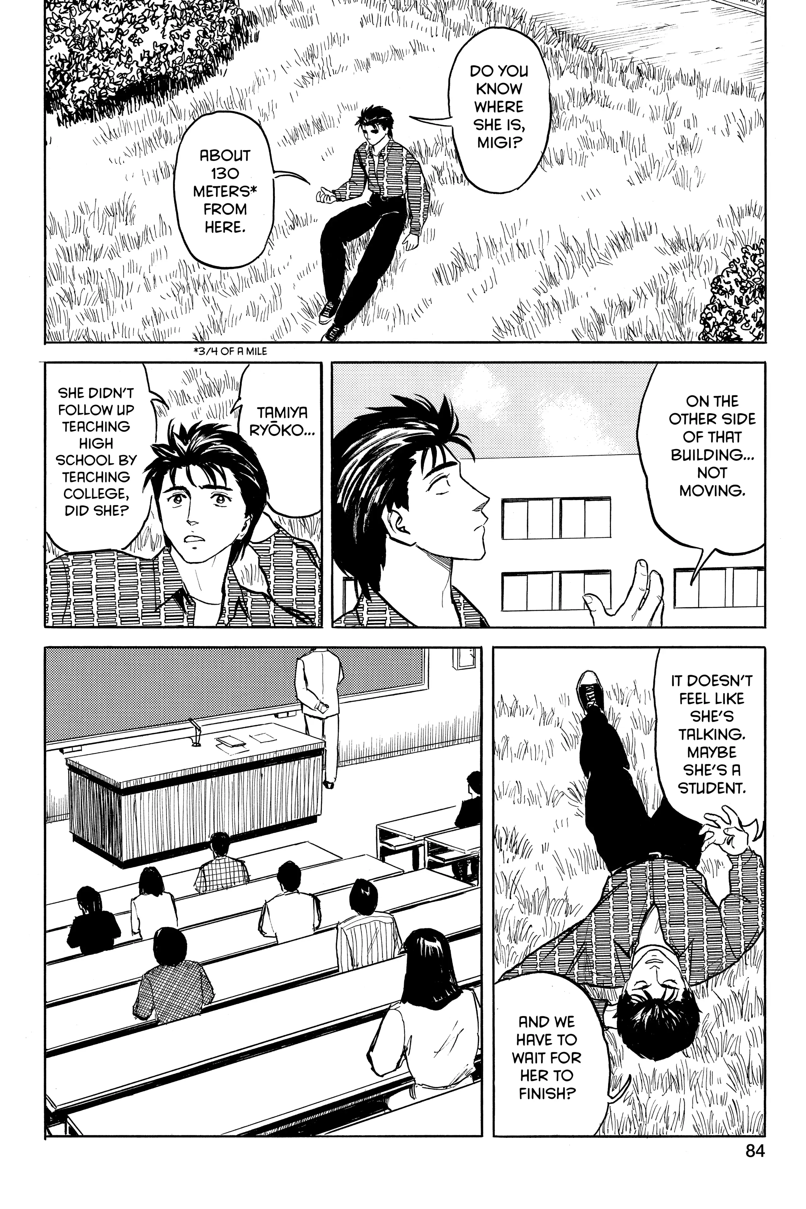 Parasyte Chapter 36 image 06